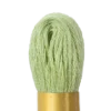 712